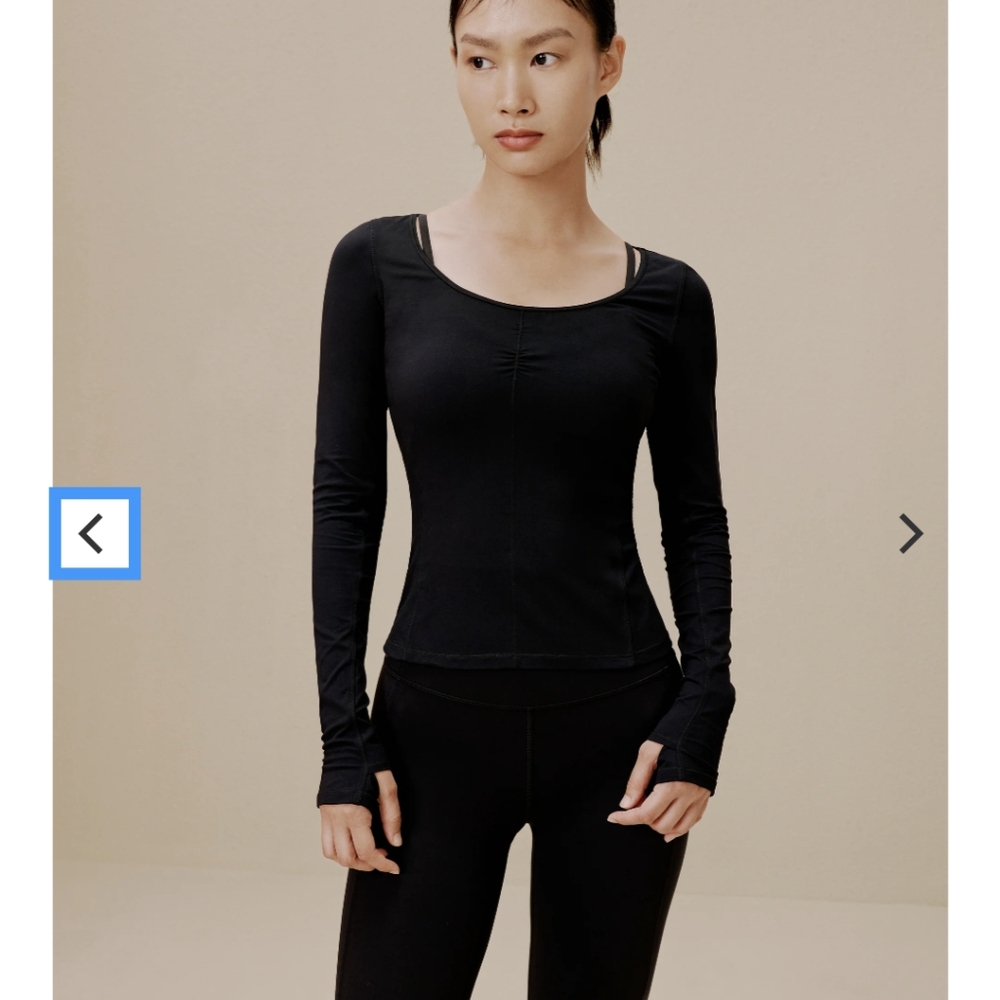 Neiwai Black Ballet Top